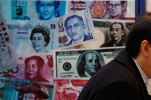 境外将可使用人民币, 丝网外贸更简易