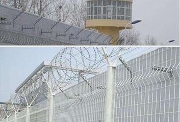 监狱护栏